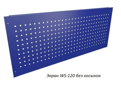 Верстак Практик Expert W120.F2/F2.110