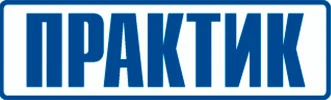 ПРАКТИК (Россия)