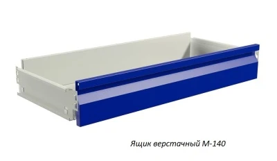 Верстак Практик Master (№101) MT100.MF1/MF1.000