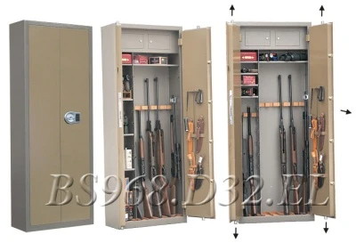 Оружейный сейф BS968.d32.EL