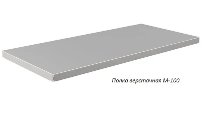 Верстак Практик Master MT100.MF1/MF1.111.W